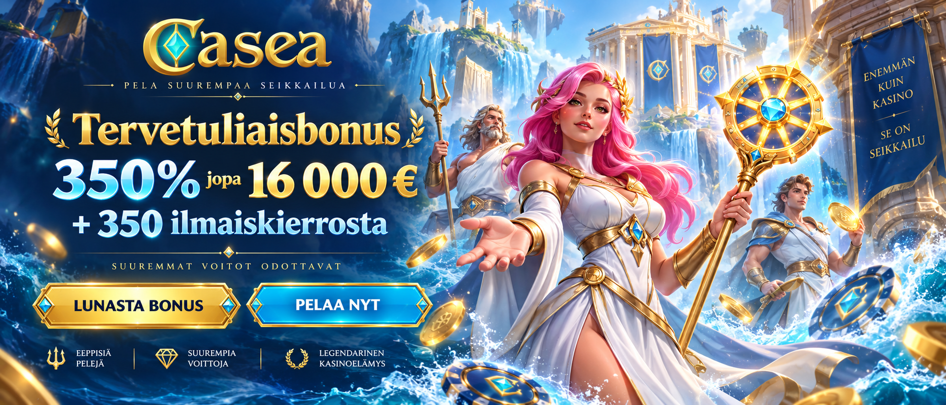 Casea Сasino